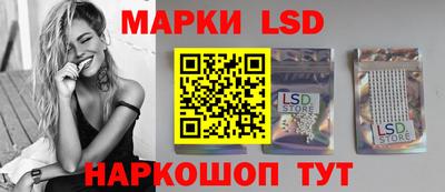 кристаллы Тверь