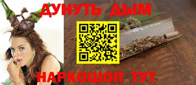 MESCALINE Тара