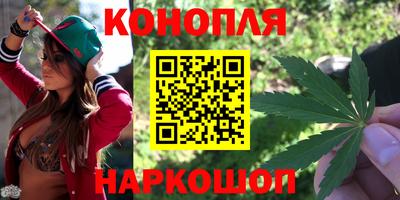 соль курить ск Татарск