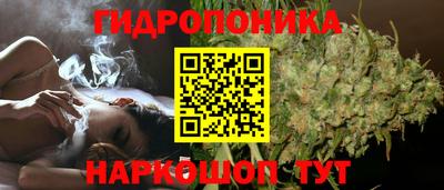 MESCALINE Тара