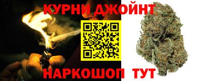 MESCALINE Тара