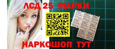 MESCALINE Тара