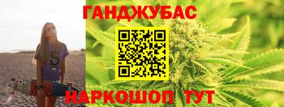 кристаллы Тверь