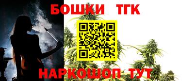 MESCALINE Тара