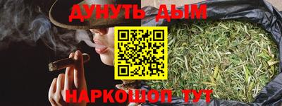 MESCALINE Тара