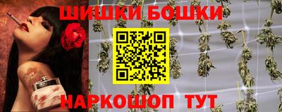 кристаллы Тверь