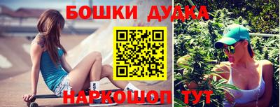 соль курить ск Татарск