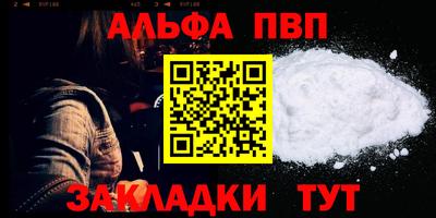 MESCALINE Тара