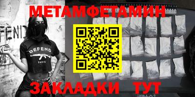 MESCALINE Тара