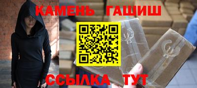MESCALINE Тара