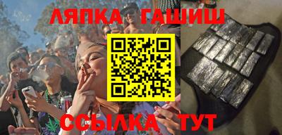 MESCALINE Тара