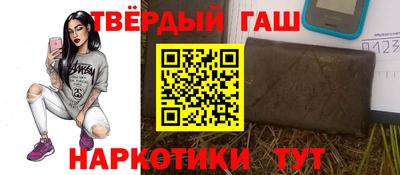 MESCALINE Тара